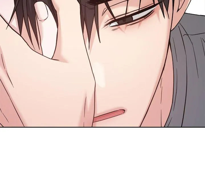 Senza Replica Chapter 40 page 29 - 