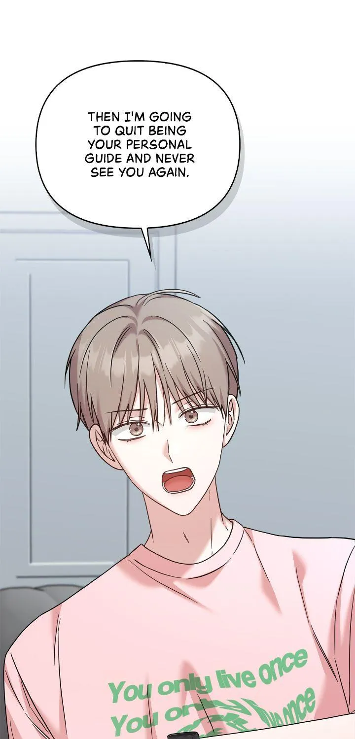 Senza Replica Chapter 40 page 47 - 