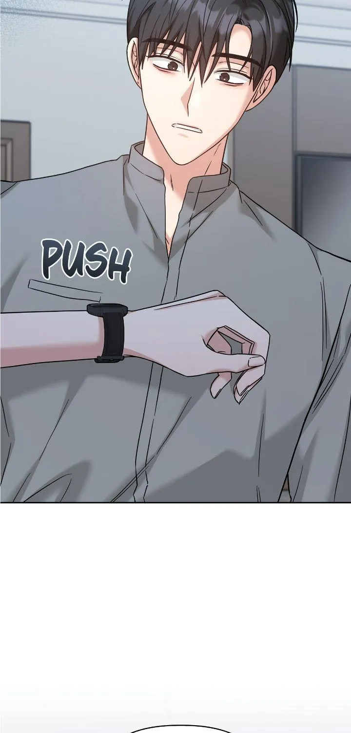 Senza Replica Chapter 40 page 49 - 