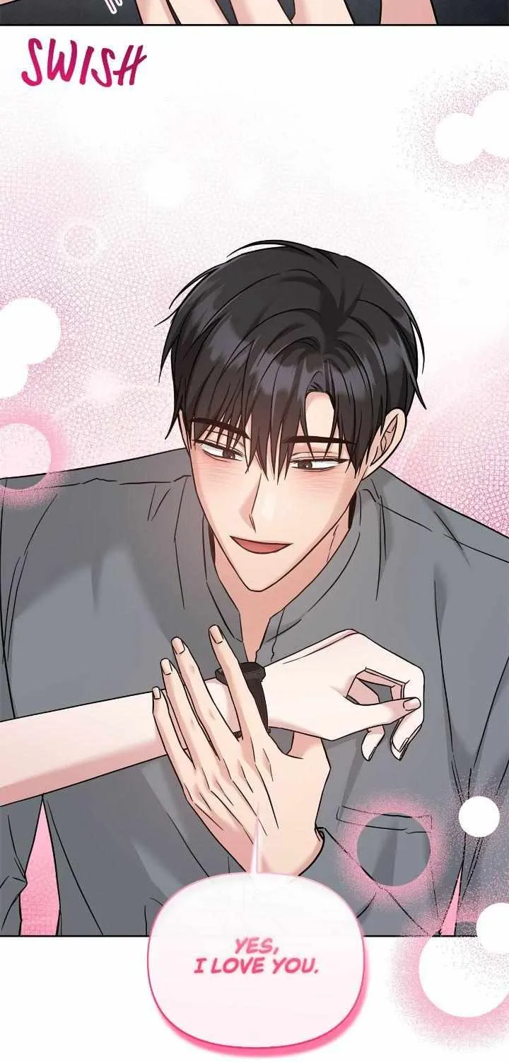 Senza Replica Chapter 40 page 54 - 