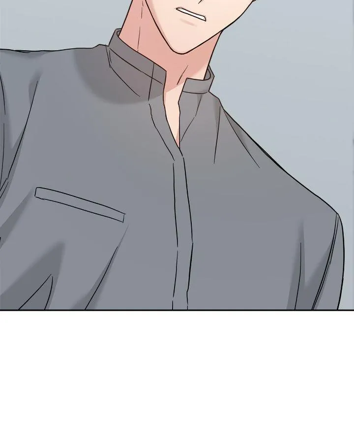 Senza Replica Chapter 40 page 7 - 