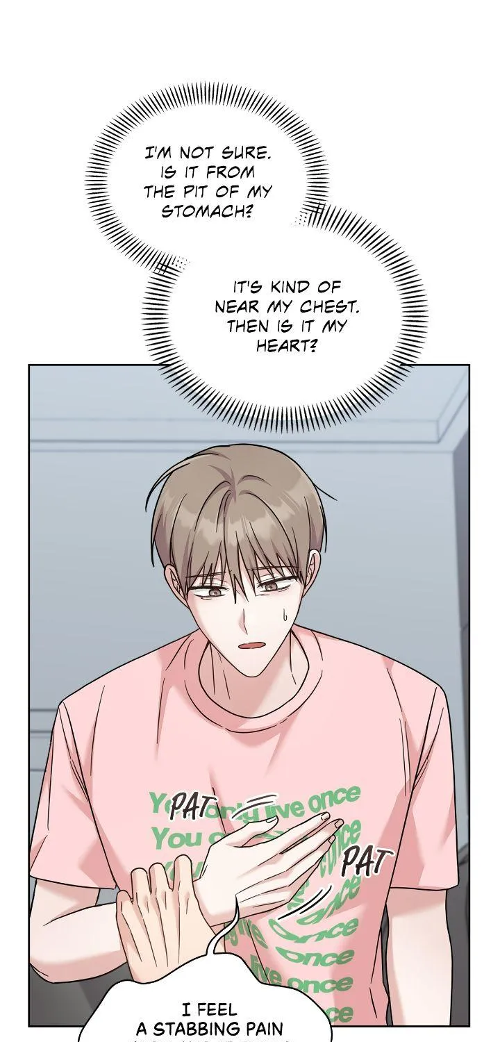 Senza Replica Chapter 40 page 68 - 