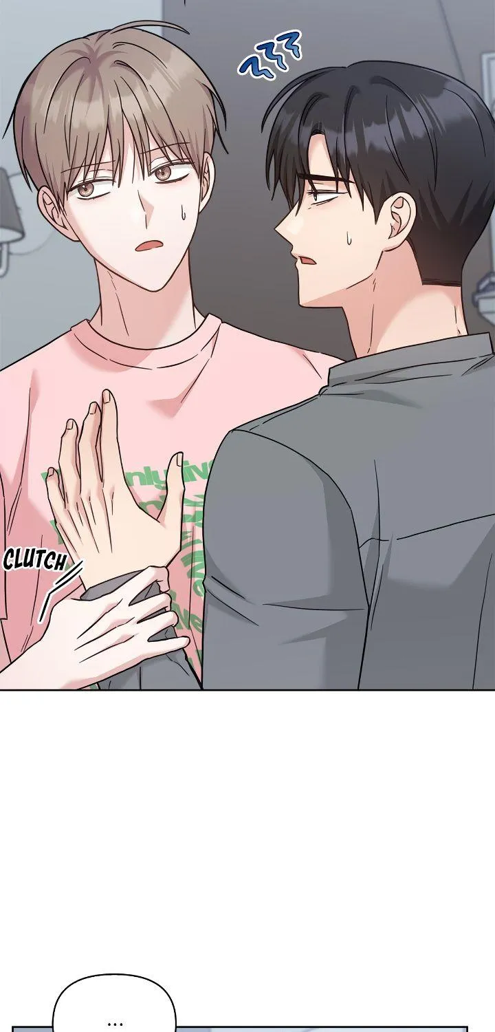 Senza Replica Chapter 40 page 77 - 