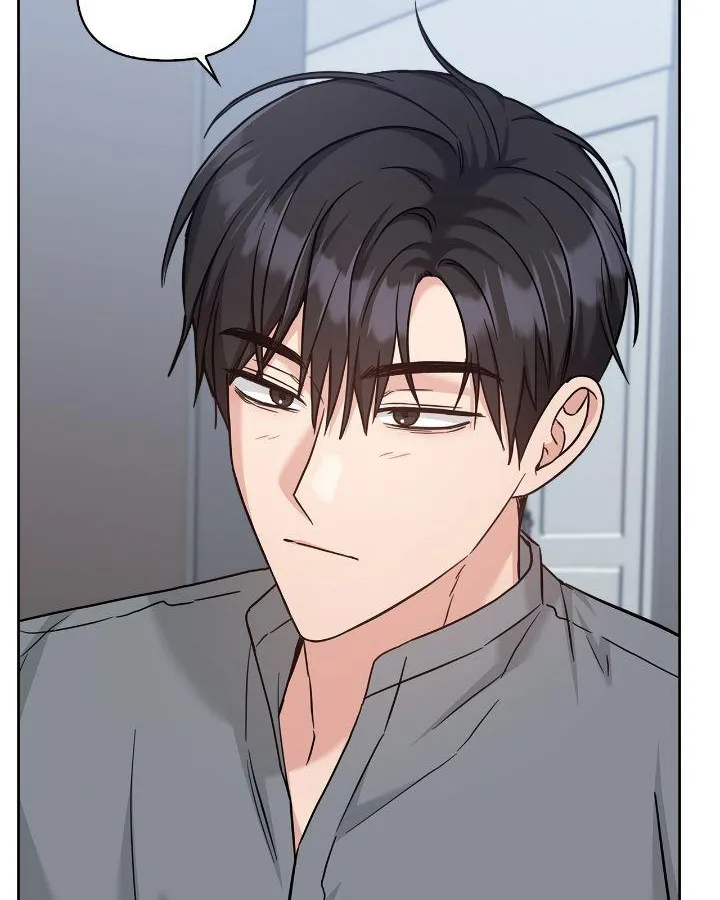 Senza Replica Chapter 40 page 78 - 