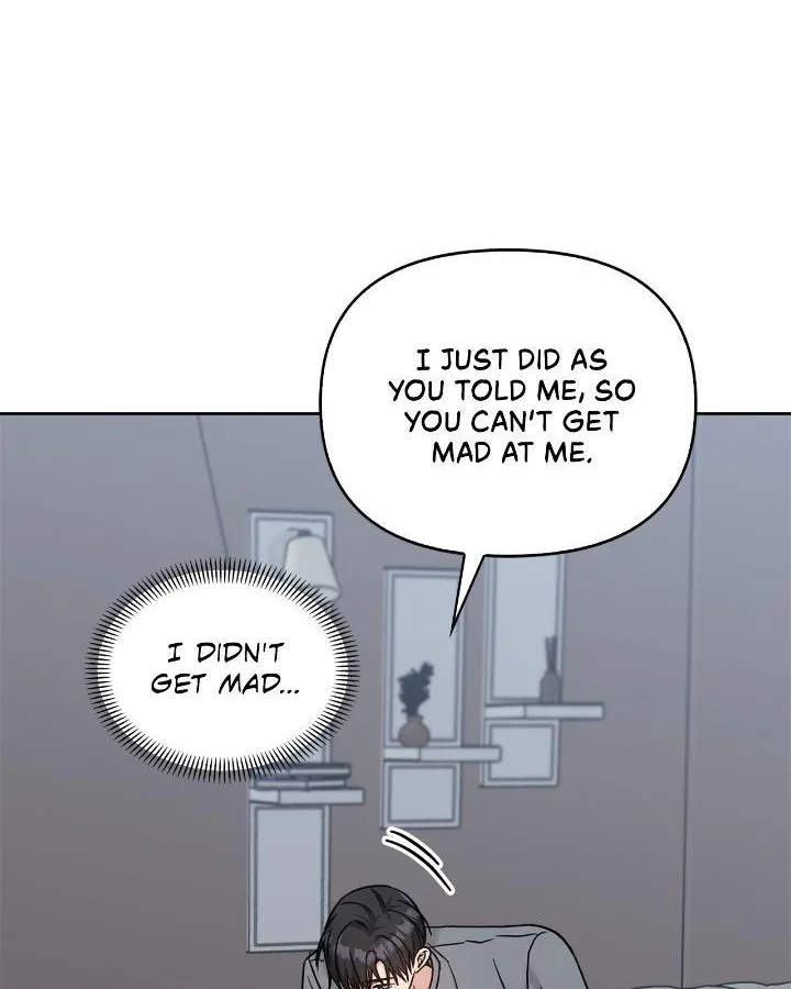 Senza Replica Chapter 40 page 9 - 