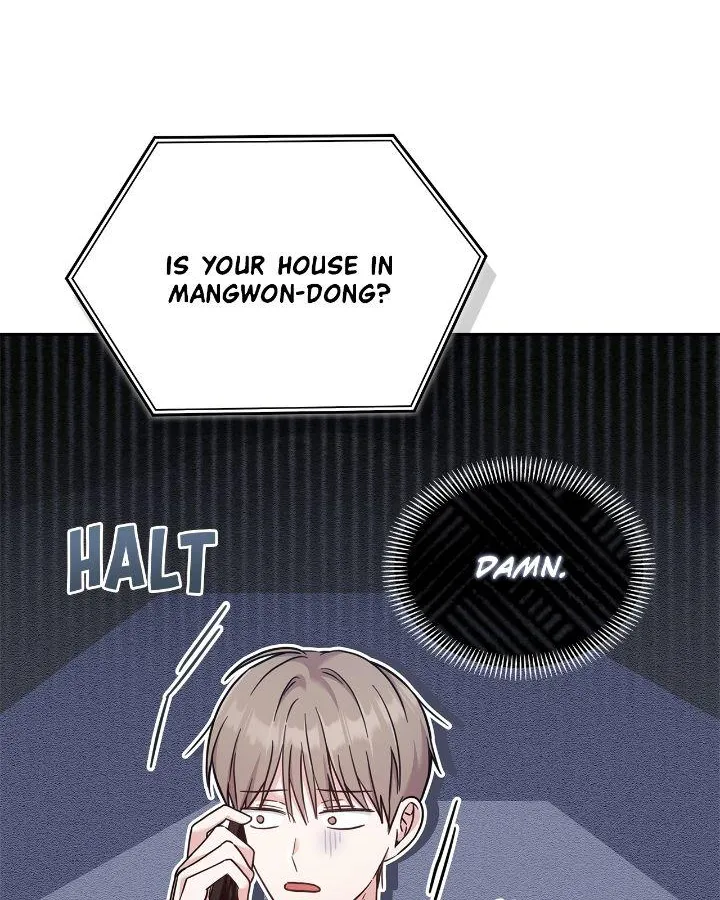 Senza Replica Chapter 41 page 11 - 