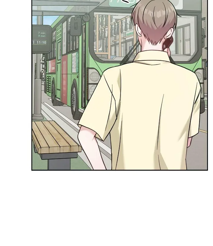 Senza Replica Chapter 41 page 17 - 