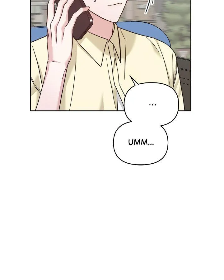 Senza Replica Chapter 41 page 21 - 