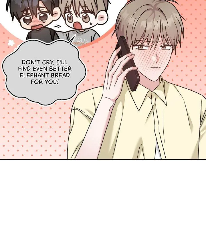 Senza Replica Chapter 41 page 24 - 
