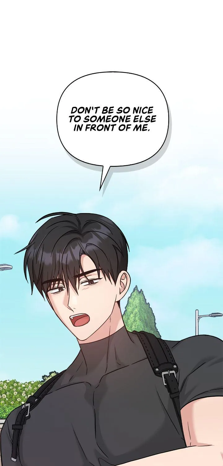 Senza Replica Chapter 41 page 31 - 