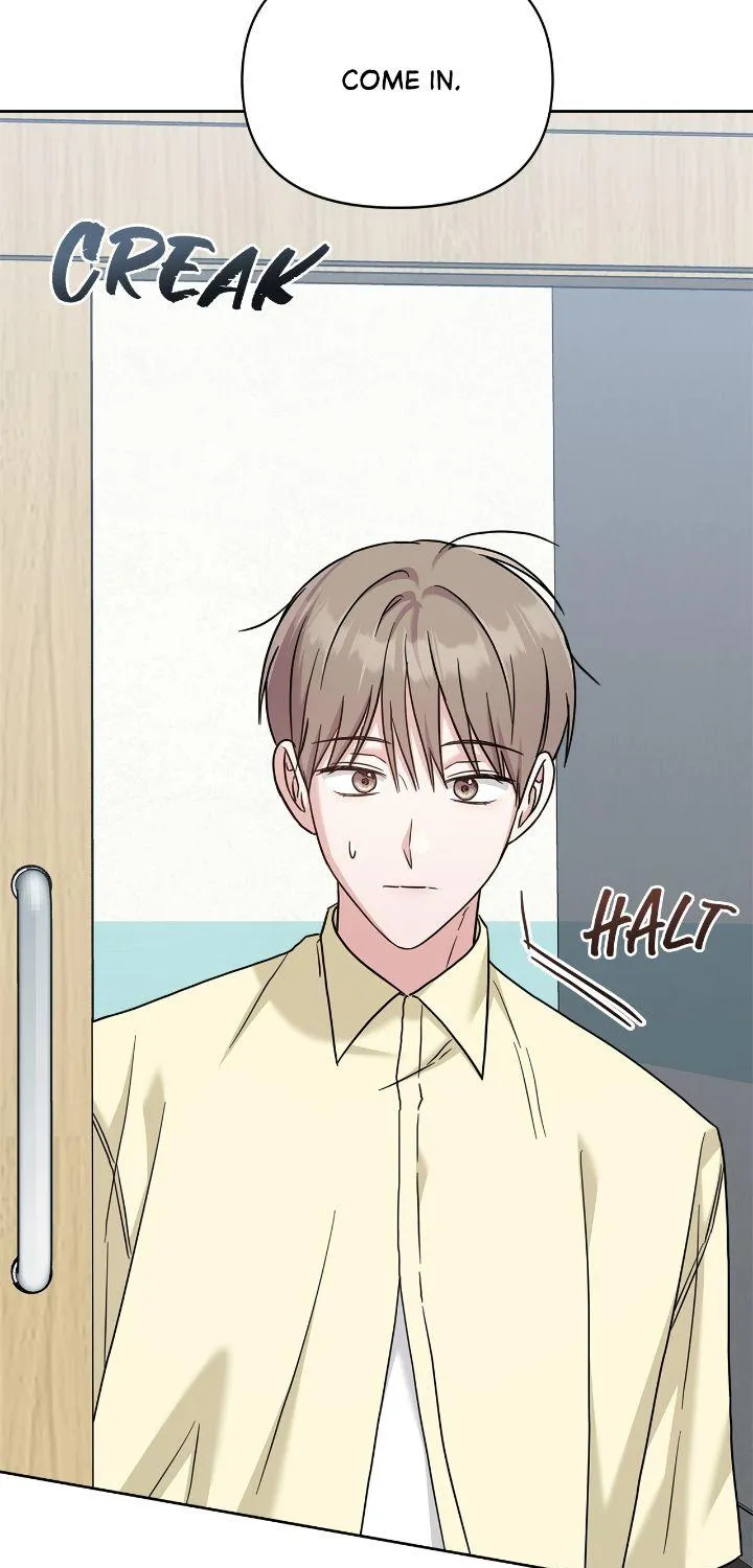 Senza Replica Chapter 41 page 43 - 