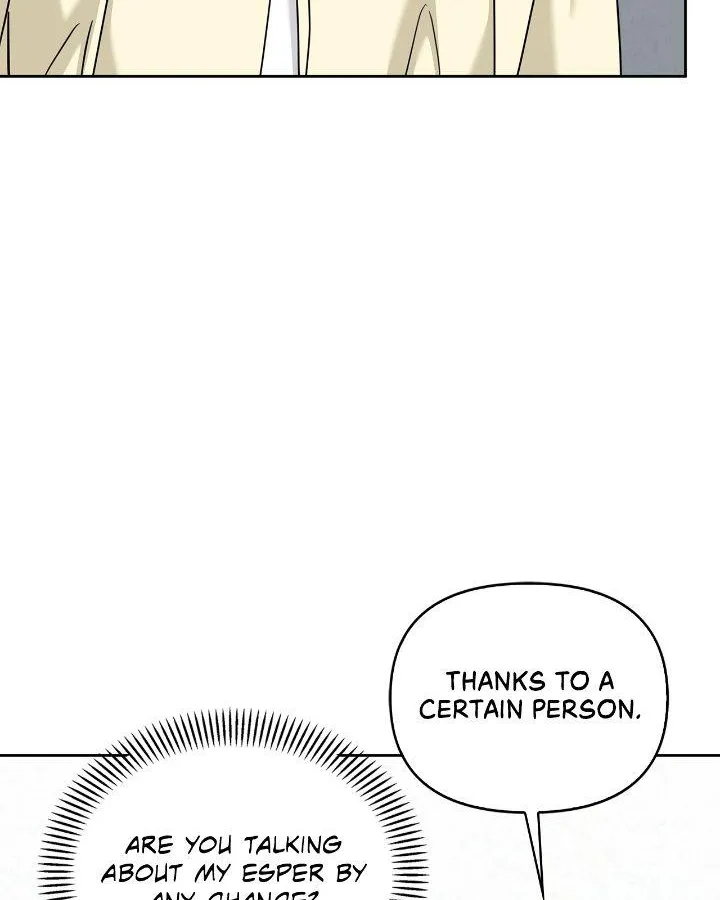 Senza Replica Chapter 41 page 47 - 