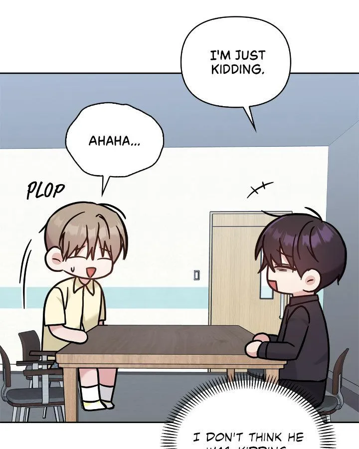 Senza Replica Chapter 41 page 49 - 