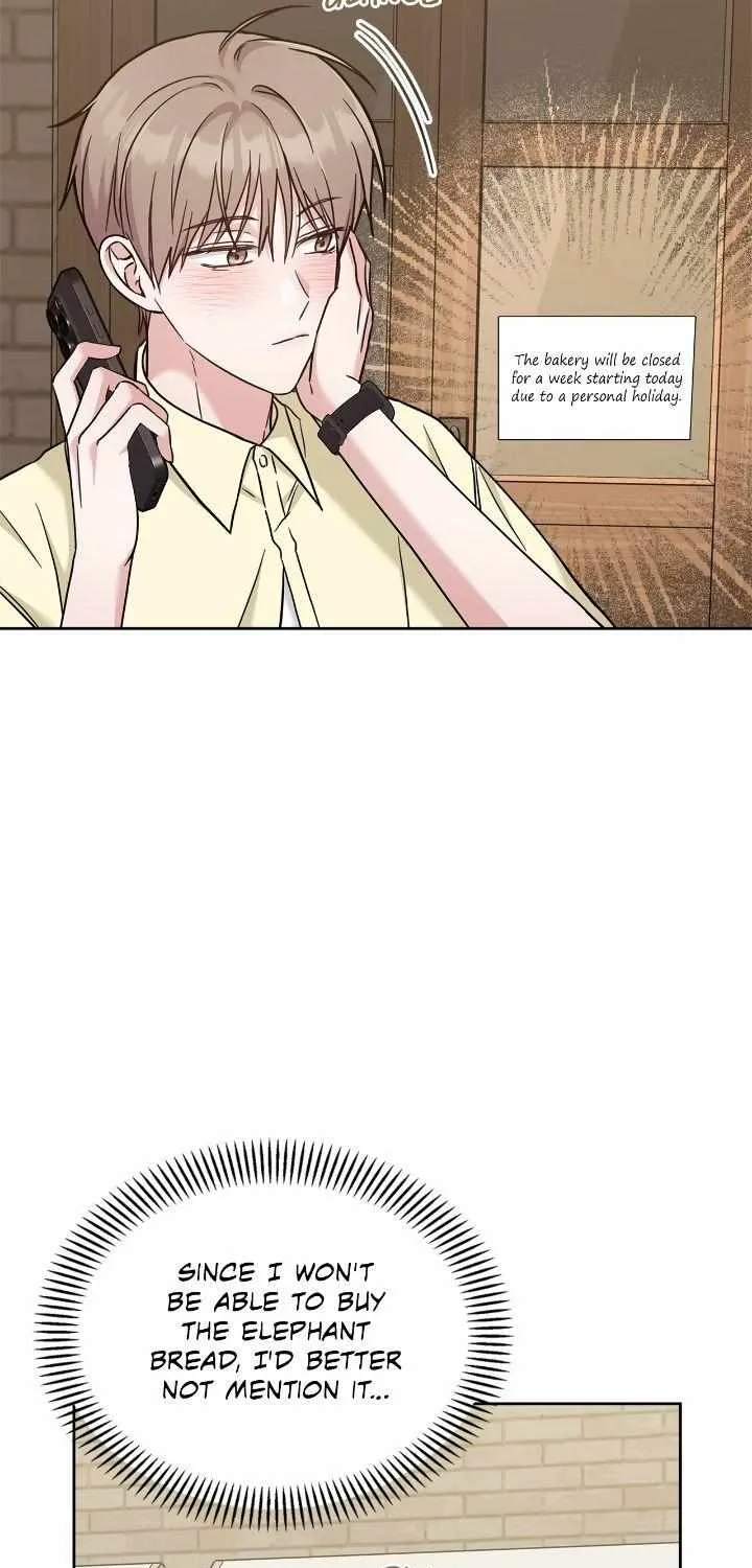 Senza Replica Chapter 41 page 7 - 