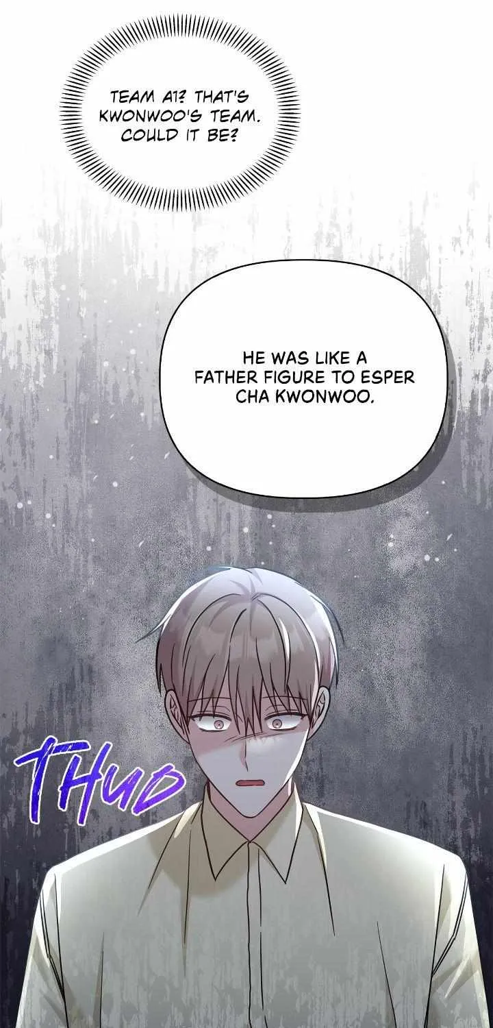 Senza Replica Chapter 41 page 69 - 