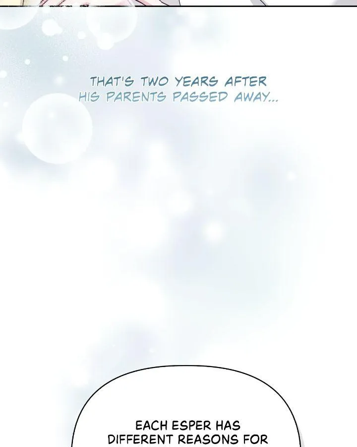 Senza Replica Chapter 41 page 73 - 