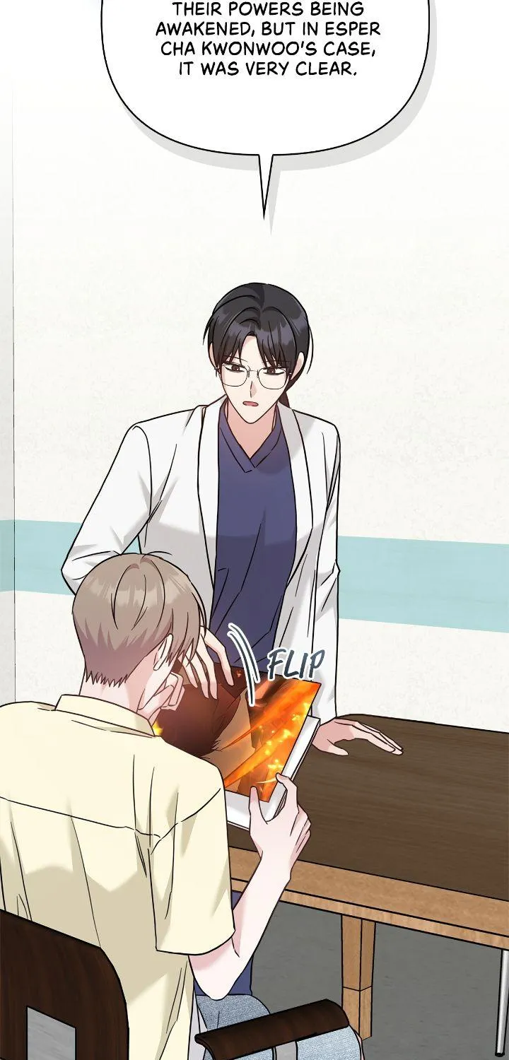 Senza Replica Chapter 41 page 74 - 