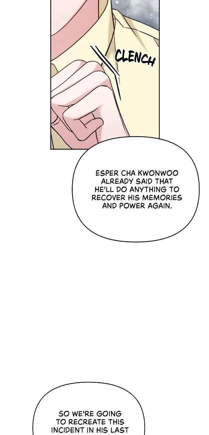 Senza Replica Chapter 41 page 83 - 