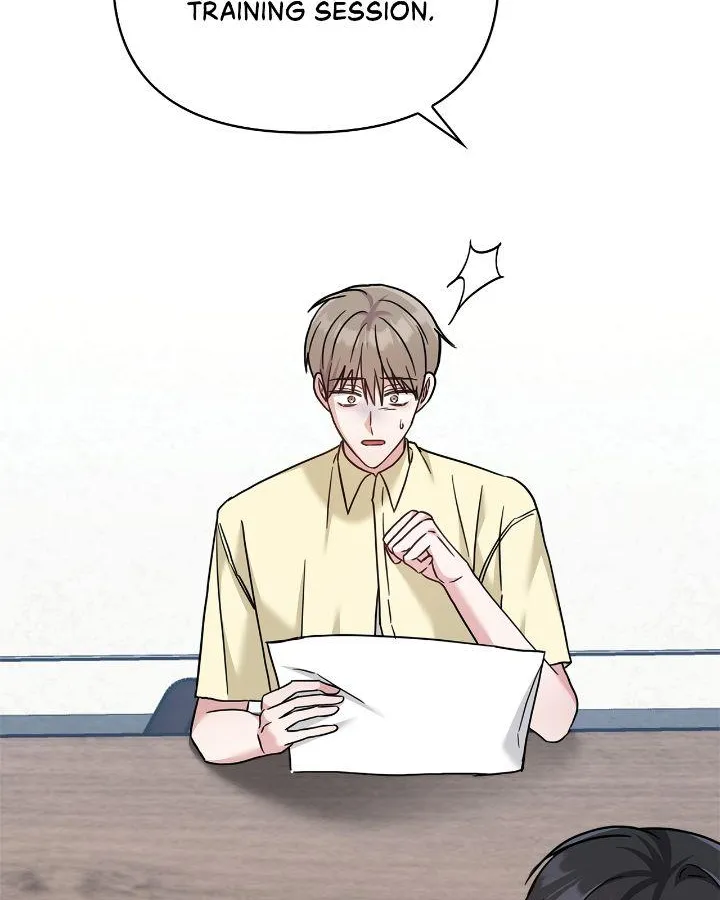 Senza Replica Chapter 41 page 84 - 