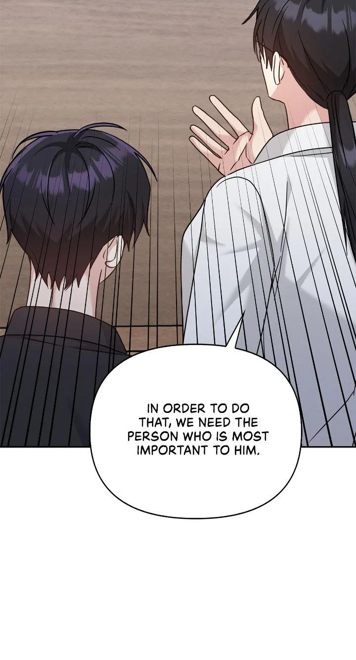Senza Replica Chapter 41 page 85 - 