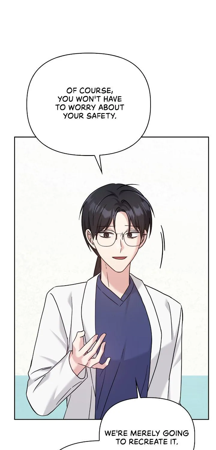 Senza Replica Chapter 41 page 86 - 