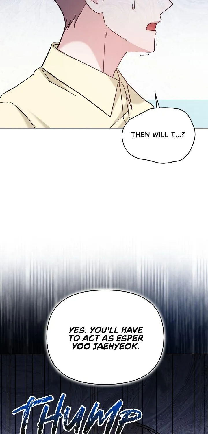 Senza Replica Chapter 41 page 88 - 