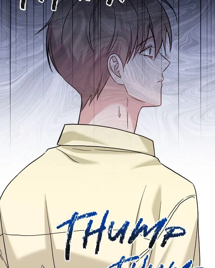 Senza Replica Chapter 41 page 89 - 