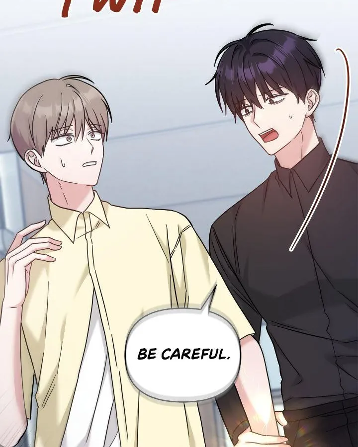 Senza Replica Chapter 42 page 11 - 