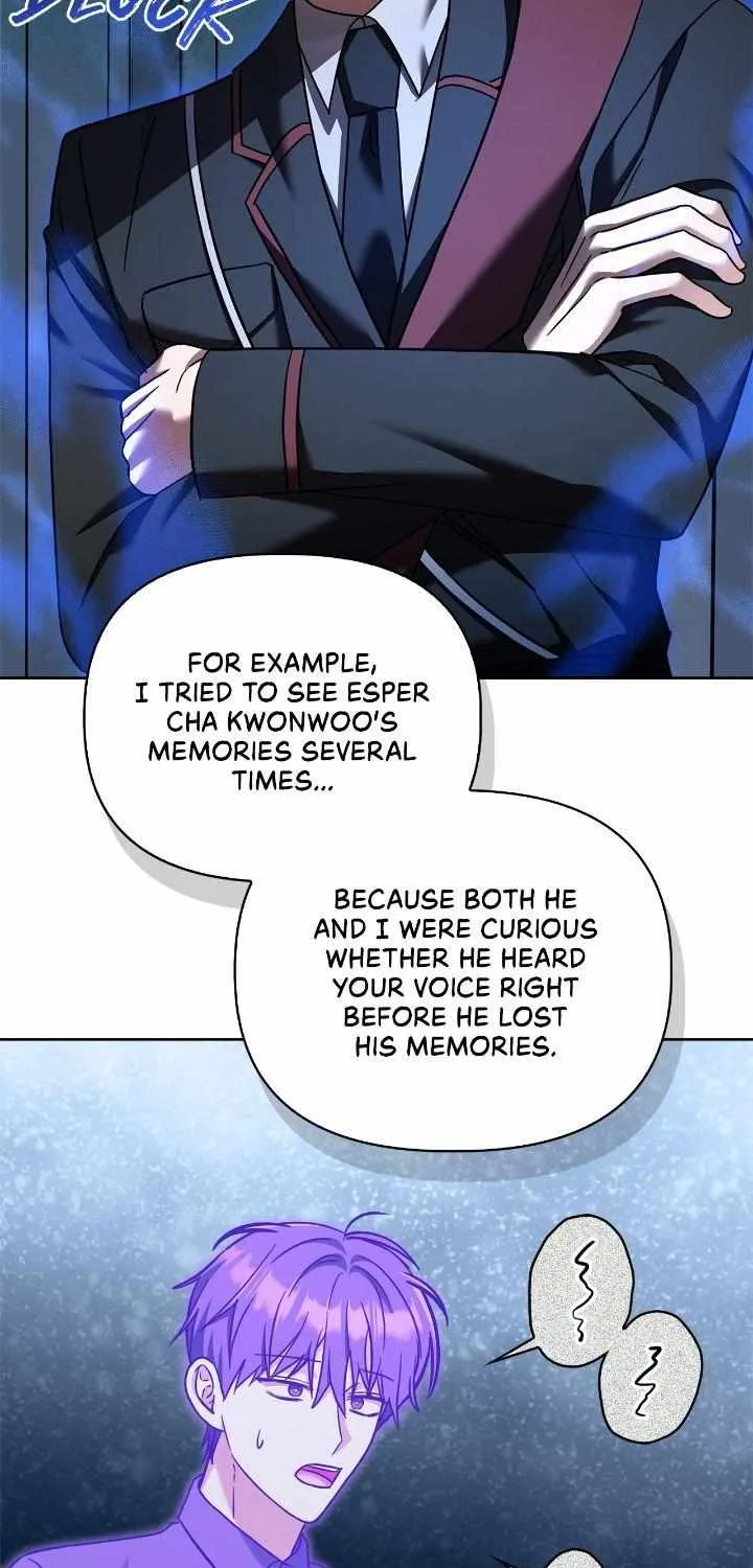 Senza Replica Chapter 42 page 26 - 