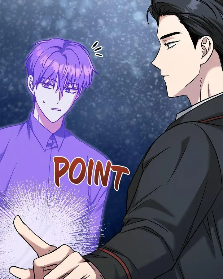 Senza Replica Chapter 42 page 29 - 