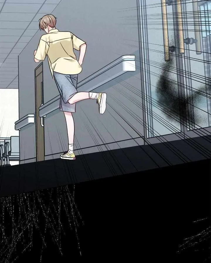 Senza Replica Chapter 42 page 5 - 