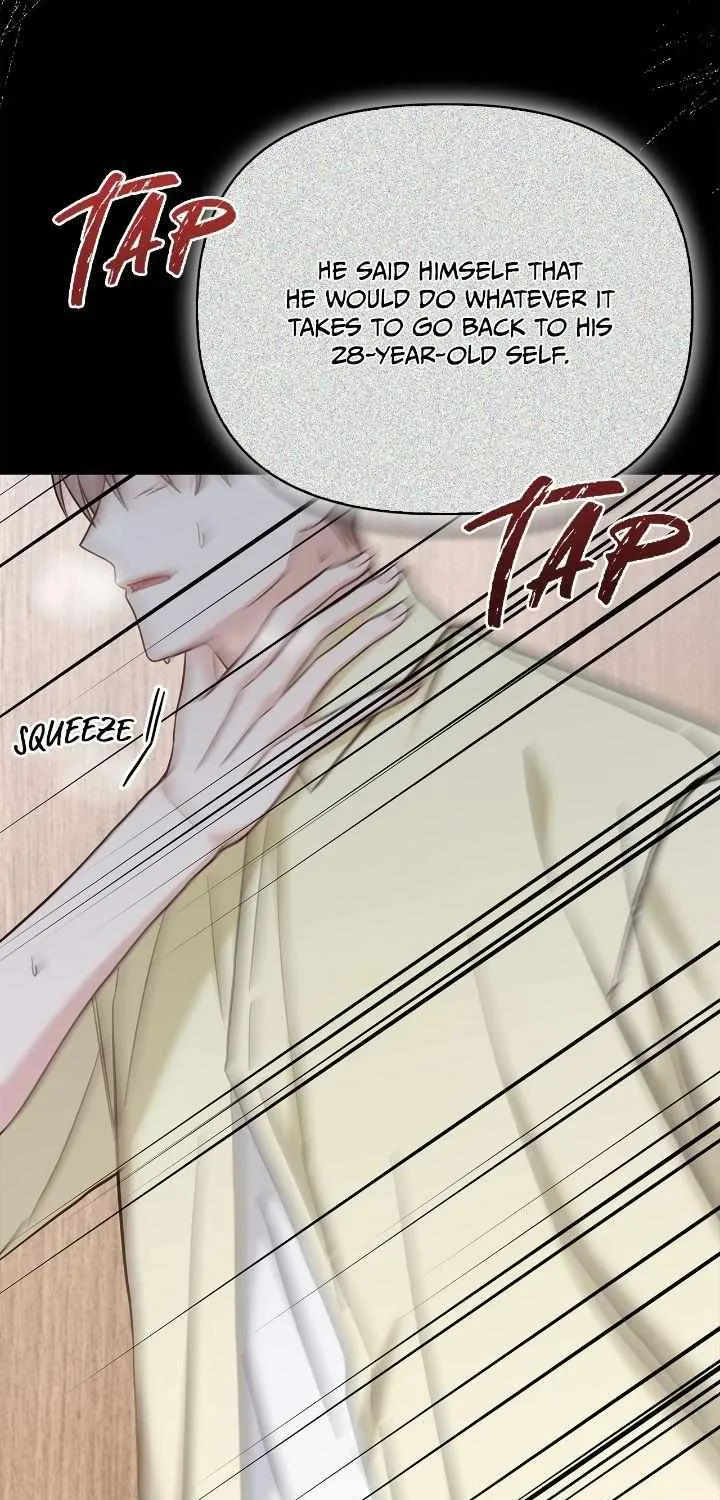 Senza Replica Chapter 42 page 6 - 