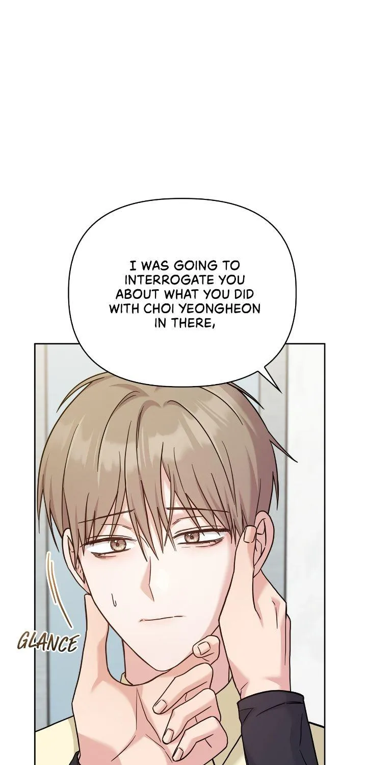Senza Replica Chapter 42 page 55 - 