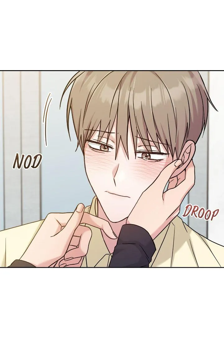 Senza Replica Chapter 42 page 59 - 