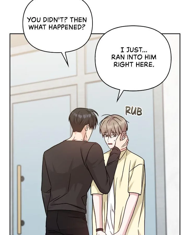 Senza Replica Chapter 42 page 61 - 