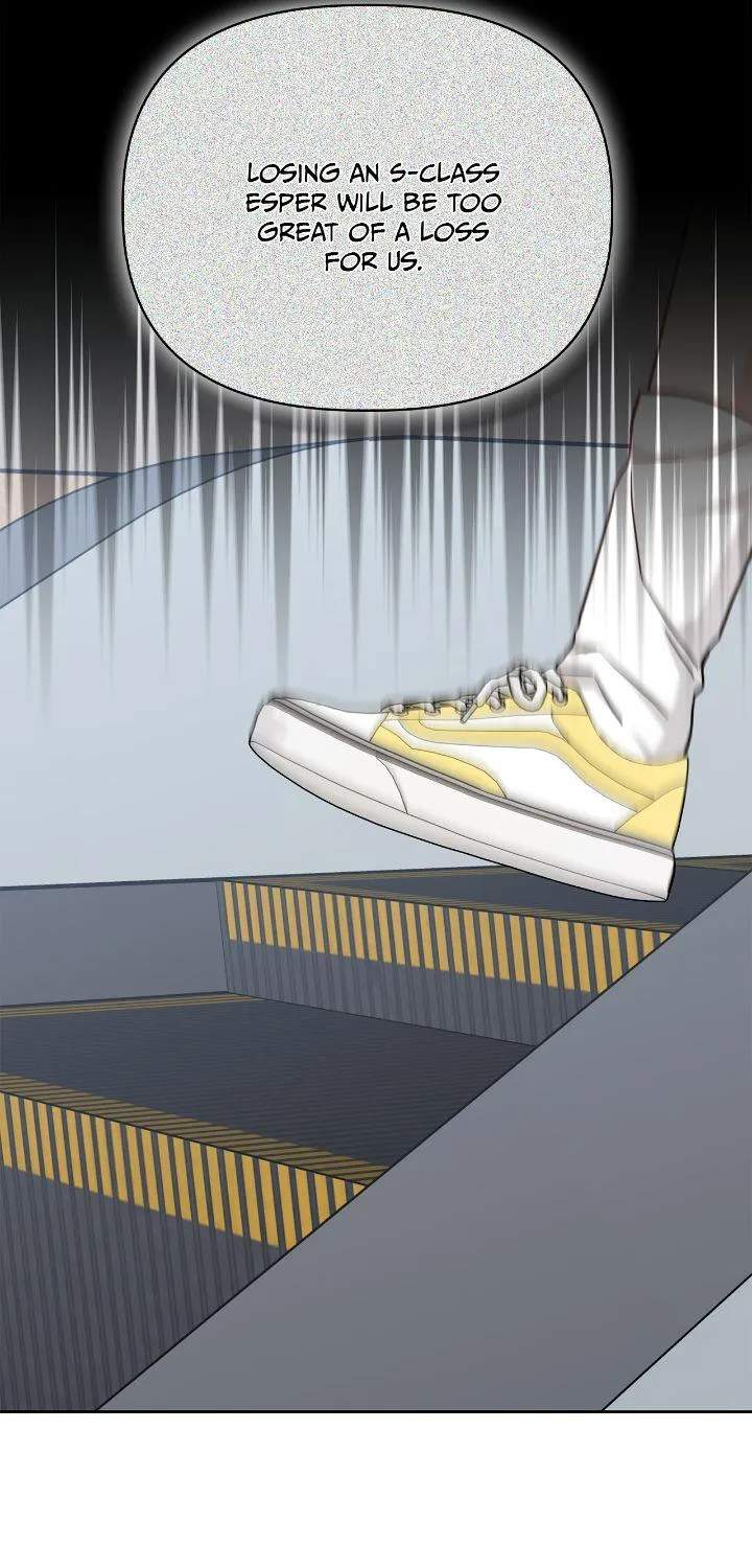 Senza Replica Chapter 42 page 8 - 