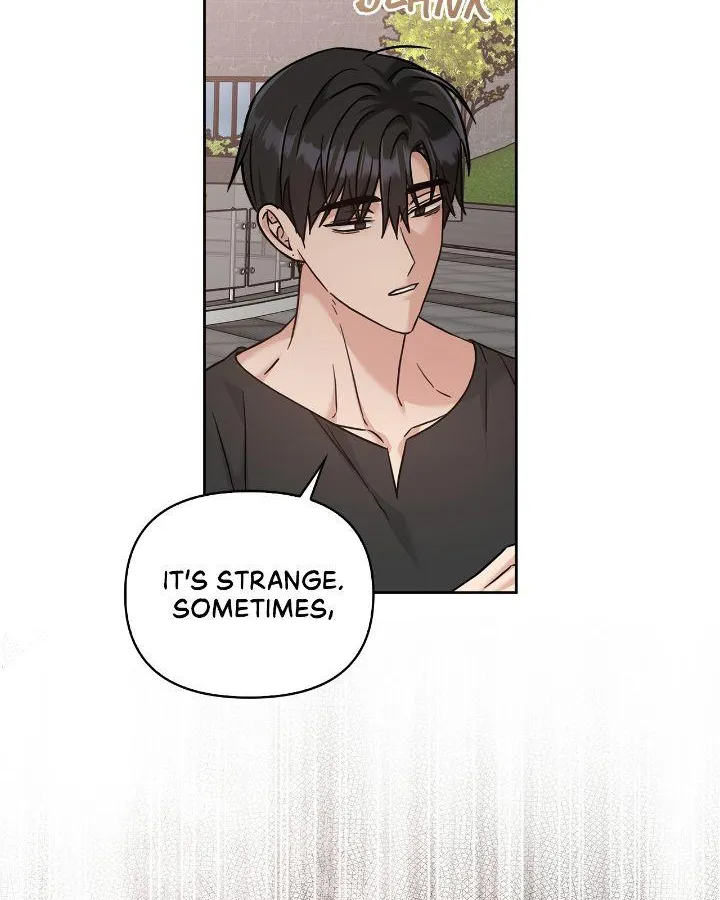 Senza Replica Chapter 42 page 71 - 