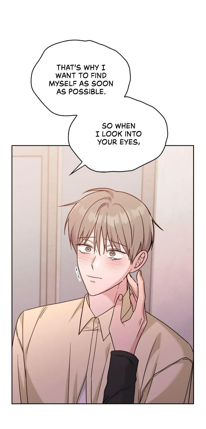 Senza Replica Chapter 42 page 75 - 