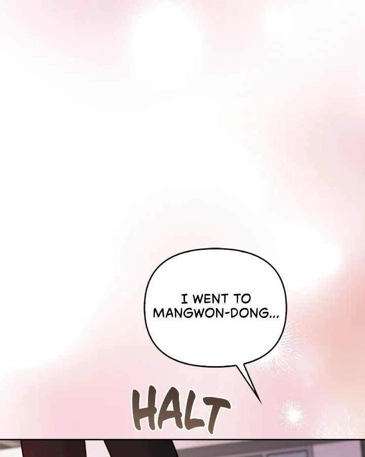 Senza Replica Chapter 42 page 86 - 