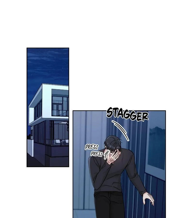 Senza Replica Chapter 43 page 16 - 