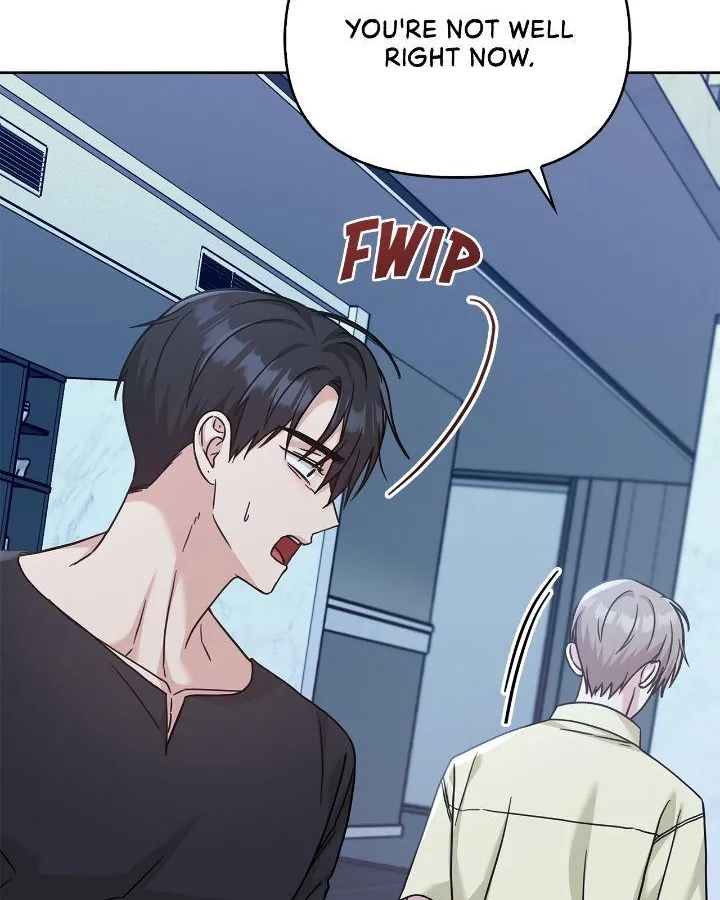 Senza Replica Chapter 43 page 40 - 
