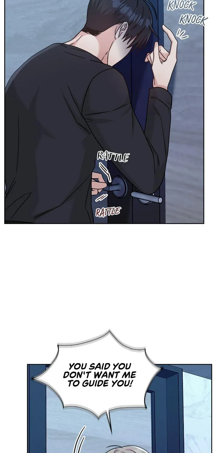 Senza Replica Chapter 43 page 43 - 