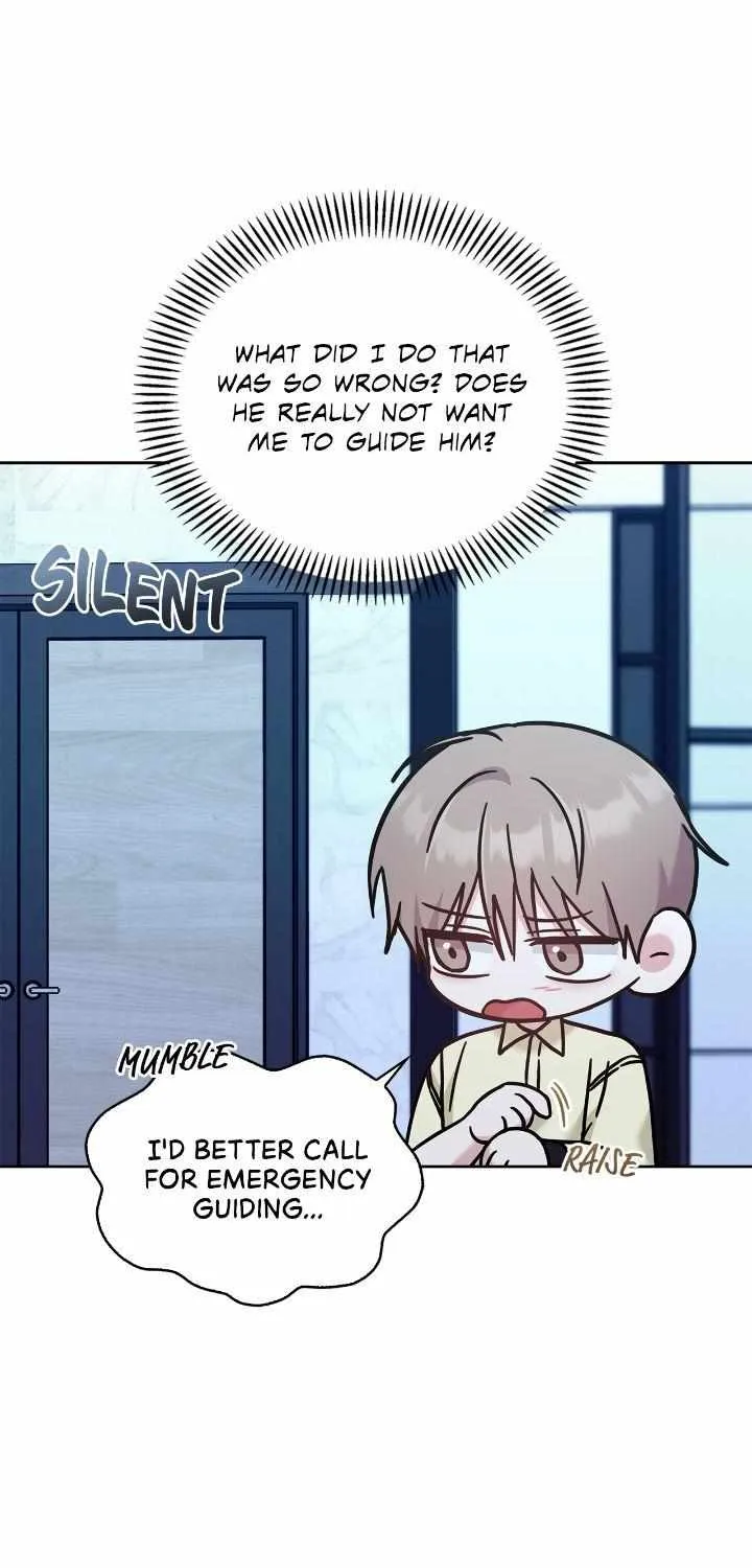 Senza Replica Chapter 43 page 45 - 
