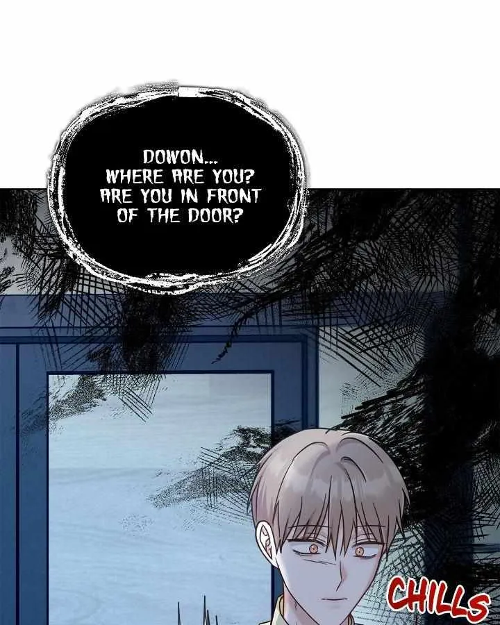 Senza Replica Chapter 43 page 46 - 