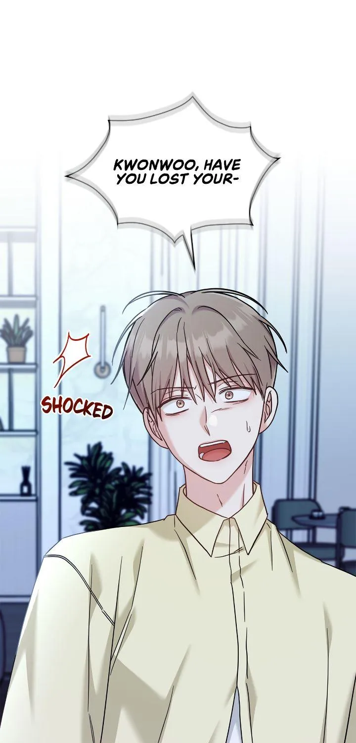 Senza Replica Chapter 43 page 52 - 