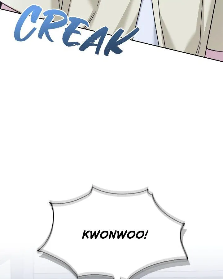 Senza Replica Chapter 43 page 53 - 