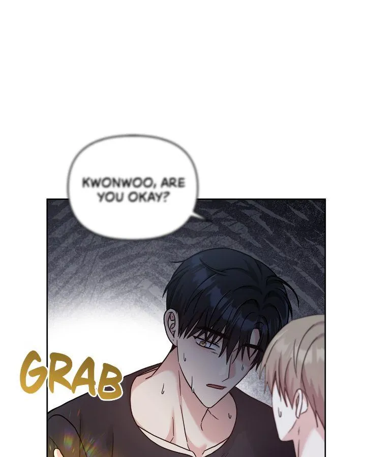 Senza Replica Chapter 43 page 55 - 
