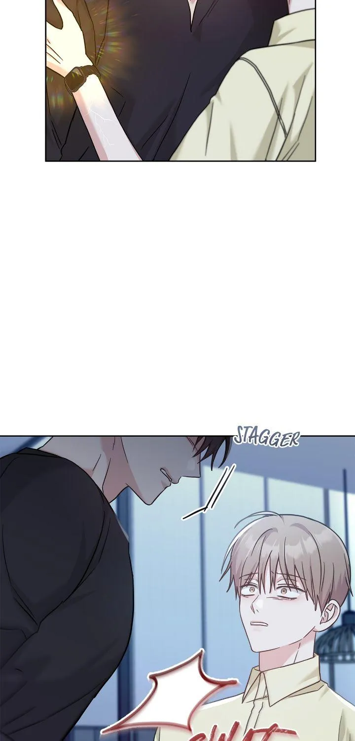 Senza Replica Chapter 43 page 56 - 