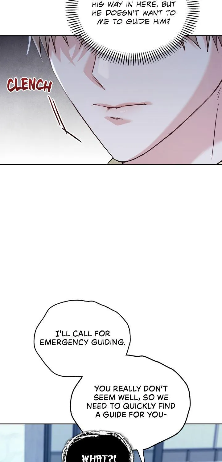 Senza Replica Chapter 43 page 58 - 