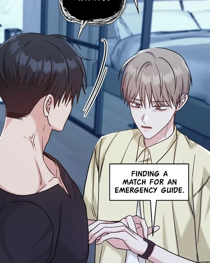 Senza Replica Chapter 43 page 59 - 